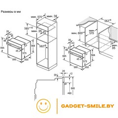 Электрический духовой шкаф MAUNFELD EOEH.7611SCW
