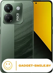 Смартфон POCO M7 Pro 5G 12GB/256GB международная версия (зеленый)