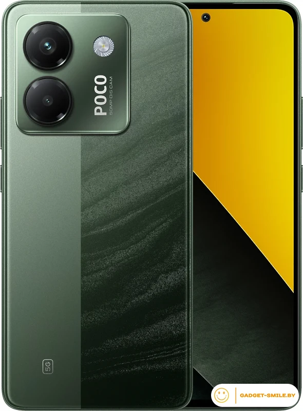 Смартфон POCO M7 Pro 5G 12GB/256GB международная версия (зеленый)