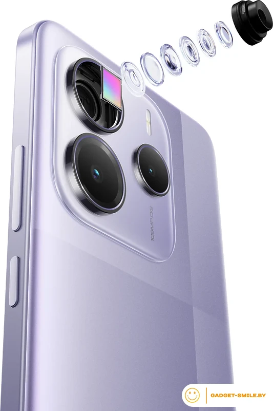 Смартфон Redmi Note 14 5G 8GB/256GB Фиолетовый