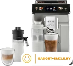 Кофемашина DeLonghi Eletta Explore ECAM450.55.S