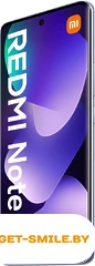 Телефон Xiaomi Redmi Note 15 6GB/128GB международная версия (фиолетовый)