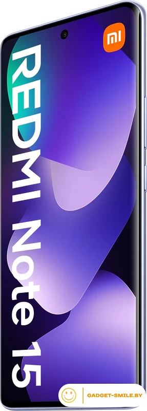 Телефон Xiaomi Redmi Note 15 8GB/256GB международная версия (фиолетовый)