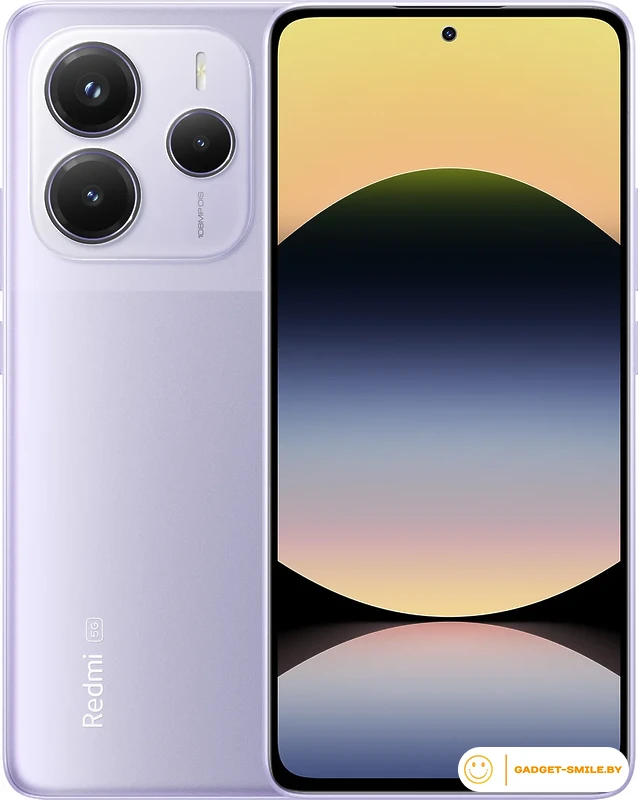 Смартфон Redmi Note 14 5G 8GB/256GB Фиолетовый