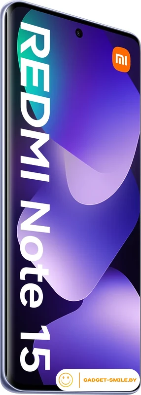 Телефон Xiaomi Redmi Note 15 8GB/256GB международная версия (фиолетовый)