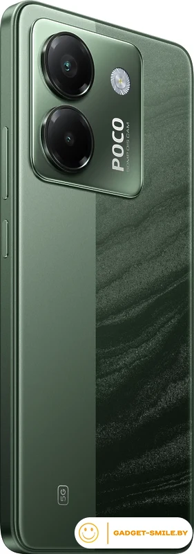 Смартфон POCO M7 Pro 5G 12GB/256GB международная версия (зеленый)