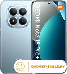 Телефон Xiaomi Redmi Note 15 Pro+ 5G 12GB/512GB международная версия (синий)