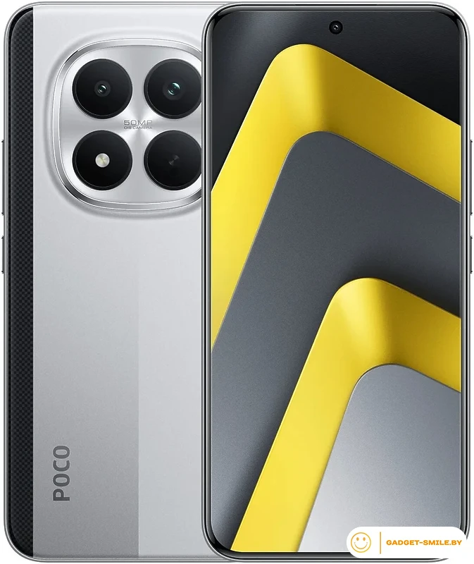 Телефон POCO M8 Pro 5G 8GB/256GB международная версия (серебристый)