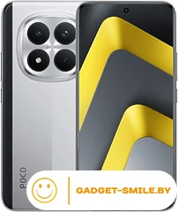 Телефон POCO M8 Pro 5G 12GB/512GB международная версия (серебристый)