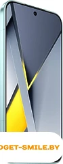Телефон POCO F8 Pro 12GB/256GB международная версия (голубой)
