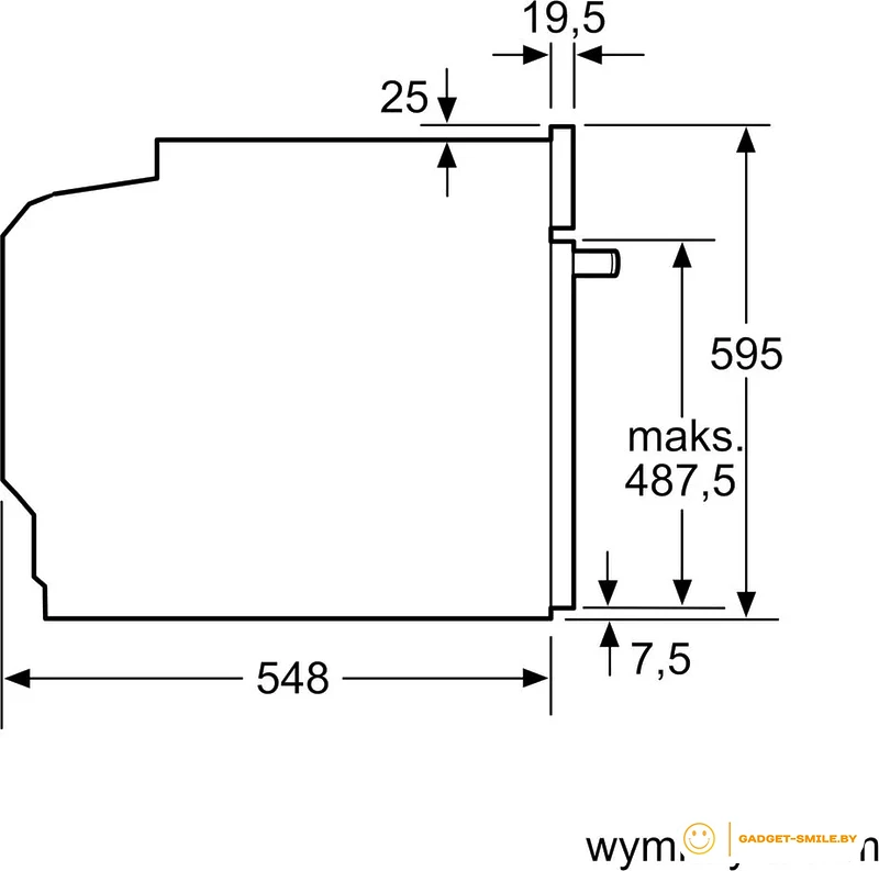 Электрический духовой шкаф Bosch Serie 4 HBA534EB3
