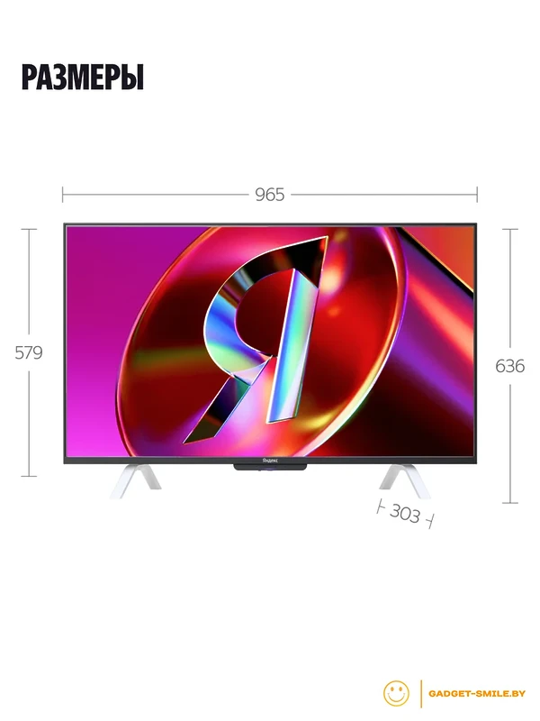 Телевизор Яндекс ТВ Станция QLED с Алисой 43 YNDX-00093