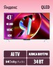 Телевизор Яндекс ТВ Станция QLED с Алисой 43 YNDX-00093
