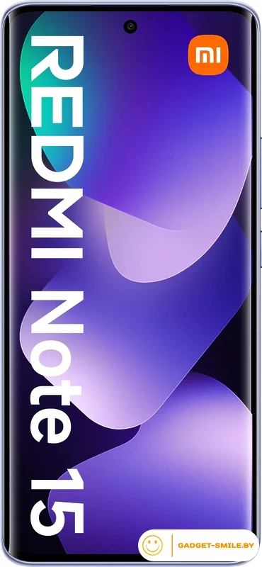 Телефон Xiaomi Redmi Note 15 8GB/256GB международная версия (фиолетовый)