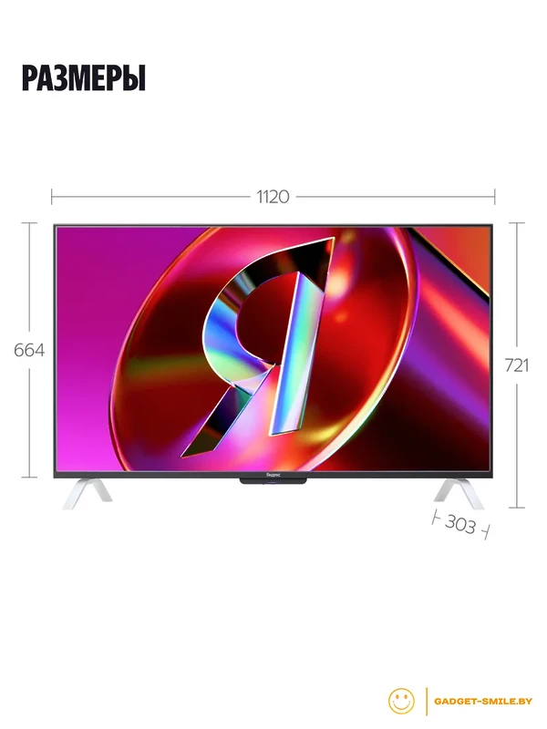Телевизор Яндекс ТВ Станция QLED с Алисой 50 YNDX-00094