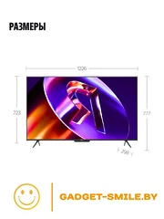 MiniLED телевизор Яндекс ТВ Станция Про MiniLED с Алисой 55