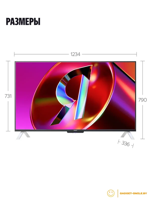 Телевизор Яндекс ТВ Станция QLED с Алисой 55 YNDX-00095