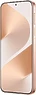 Huawei Pura 80 HED-LX9 12GB/256GB Золотой