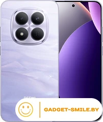 Телефон Xiaomi Redmi Note 15 Pro 5G 12GB/512GB международная версия (фиолетовый)