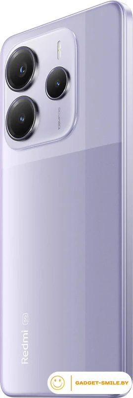 Смартфон Redmi Note 14 5G 8GB/256GB Фиолетовый