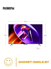 MiniLED телевизор Яндекс ТВ Станция Про MiniLED с Алисой 65