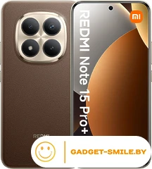 Телефон Xiaomi Redmi Note 15 Pro+ 5G 12GB/512GB международная версия (коричневый)