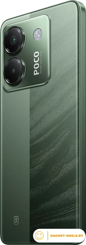 Смартфон POCO M7 Pro 5G 12GB/256GB международная версия (зеленый)