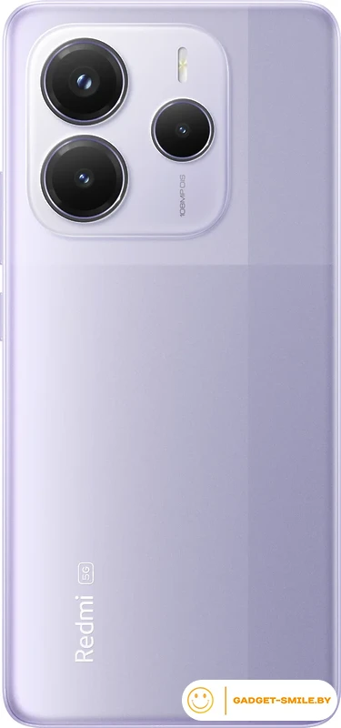 Смартфон Redmi Note 14 5G 8GB/256GB Фиолетовый