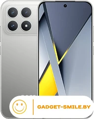 Телефон POCO F8 Pro 12GB/256GB международная версия (серебристый)