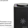 Умная колонка Яндекс Станция Макс (с хабом умного дома Zigbee, бежевый)