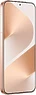 Huawei Pura 80 HED-LX9 12GB/256GB Золотой