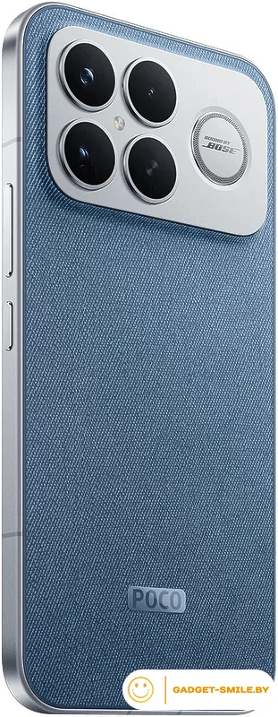 Телефон POCO F8 Ultra 16GB/512GB международная версия (синий джинс)