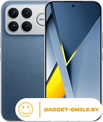 Телефон POCO F8 Ultra 16GB/512GB международная версия (синий джинс)