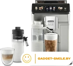 Кофемашина DeLonghi Eletta Explore ECAM450.65.S