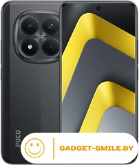 Телефон POCO M8 Pro 5G 8GB/256GB международная версия (черный)