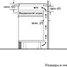 Варочная панель Bosch PUE611BB5E