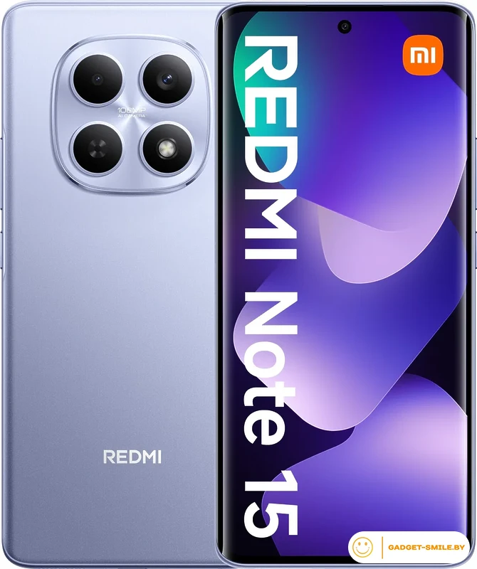 Телефон Xiaomi Redmi Note 15 8GB/256GB международная версия (фиолетовый)