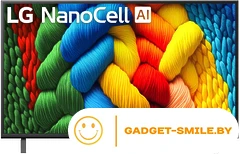 Телевизор LG NanoCell AI NANO80 50NANO80A6B