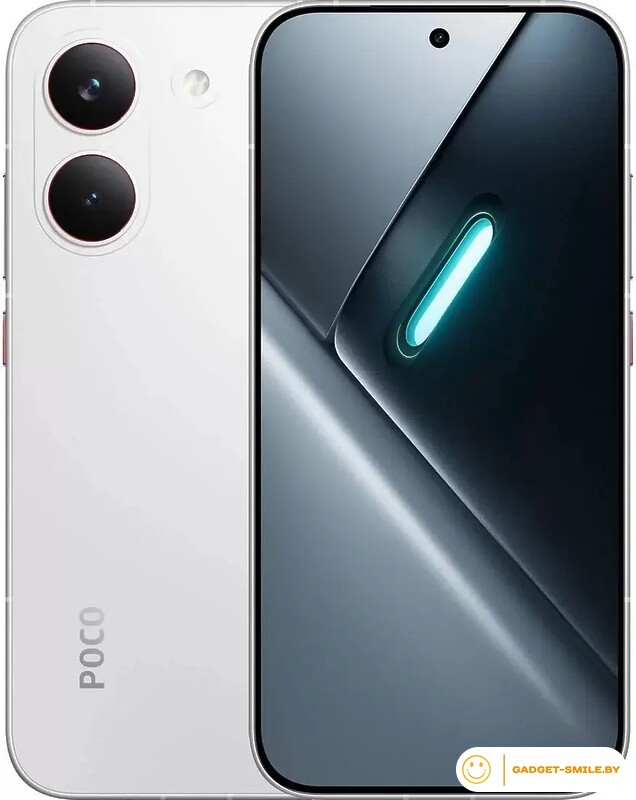 Телефон POCO X8 Pro 12GB/512GB международная версия (белый)