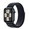 Apple Watch SE 2 (2023) GPS 44mm Midnight Aluminum Case with Midnight Sport Loop (MREA3)