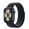 Apple Watch SE 2 (2023) GPS 44mm Midnight Aluminum Case with Midnight Sport Loop (MREA3)