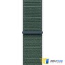 Apple Watch SE 2 (2024) GPS 44mm Starlight Aluminium Case with Lake Green Sport Loop - (MXEW3)