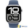 Apple Watch Series 10 GPS 46mm Silver Aluminum Case with Denim Sport Band - S/M (MWWL3)