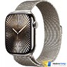 Apple Watch Series 10 GPS + Cellular 42mm Natural Titanium Case with Natural Milanese Loop (MWXF3)