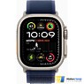 Apple Watch Ultra 2 2024 GPS + Cellular 49mm Natural Titanium Case with Blue Trail Loop - S/M (MX4J3)