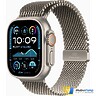 Apple Watch Ultra 2 2024 GPS + Cellular 49mm Natural Titanium Case with Natural Titanium Milanese Loop - L (MX5T3)