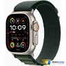 Apple Watch Ultra 2 2024 GPS + Cellular 49mm Natural Titanium Case with Dark Green Alpine Loop - S (MXMU3)