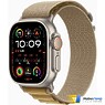 Apple Watch Ultra 2 2024 GPS + Cellular 49mm Natural Titanium Case with Tan Alpine Loop - M (MX4F3)