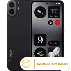 CMF Phone 1 8GB/256GB Черный