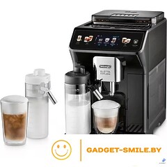 Эспрессо кофемашина DeLonghi Eletta Explore ECAM450.55.G